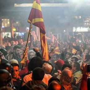 Διψούν για αίμα οι Σκοπιανοί εθνικιστές: «Άνισος ο διαμοιρασμός του&nbsp;1913″