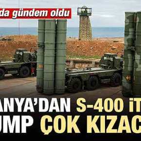 Η ΓΕΡΜΑΝΙΑ ΣΤΗΡΙΖΕΙ ΤΟΥΡΚΙΑ ΓΙΑ…ΤΟΥΣ&nbsp;S-400!