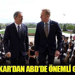 Η ΤΟΥΡΚΙΑ ΕΚΤΟΣ ΝΑΤΟ&nbsp;;;;