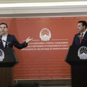 Τσίπρας από τα Σκόπια: Aναλαμβάνουμε τον έλεγχο του εναέριου χώρου της Βόρειας Μακεδονίας&nbsp;-Ανανέωση.