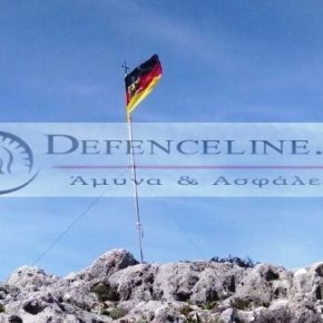 Καμπάνα 10 μηνών Φυλάκιση στους Γερμανούς που Ύψωσαν την Γερμανική Σημαία στην Περιοχή του Σταυρού της&nbsp;Κρήτης
