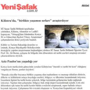 ΥΠΟΣΤΗΡΙΖΟΥΝ ΠΩΣ ΒΡΗΚΑΝ ΤΟ… ΚΕΛΙ ΤΟΥ ΑΠΟΣΤΟΛΟΥ&nbsp;ΠΑΥΛΟΥ!