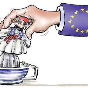 ΤΟ ΕΛΛΗΝΙΚΟ «GAME» ΕΙΧΕ ΣΤΗΘΕΙ ΠΡΙΝ ΠΟΛΛΑ ΧΡΟΝΙΑ ΑΠΟ ΤΟ&nbsp;«ΚΕΝΤΡΟ»