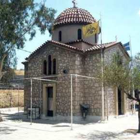 ΤΟ ΜΙΚΡΟ ΕΚΚΛΗΣΑΚΙ ΠΟΥ ΔΕΝ ΜΠΟΡΕΣΑΝ ΜΕ ΟΛΑ ΤΑ ΤΕΧΝΗΤΑ ΜΕΣΑ ΝΑ ΤΟ&nbsp;ΓΚΡΕΜΙΣΟΥΝ