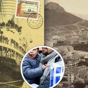 Η ψήφος των αποδήμων και το μακρινό&nbsp;1862