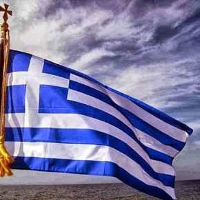 ΘΑ ΟΛΟΚΛΗΡΩΣΟΥΝ ΤΗΝ ΚΑΤΑΣΤΡΟΦΙΚΗ ΤΟΥΣ ΠΟΡΕΙΑ… Δρομολογούν την κατάργηση του ΣΤΑΥΡΟΥ από την ΣΗΜΑΙΑ οι Μπολσεβίκοι…