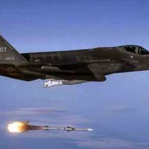 “Πως να καταρρίψεις ένα F-35”! Τι γράφουν Αμερικανοί για το μαχητικό 5ης&nbsp;γενιάς