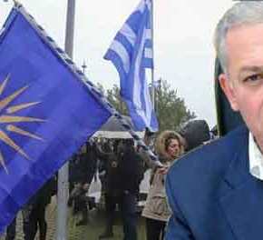 Δήμαρχος Μενεμένης για λαϊκή συγκέντρωση υπεράσπισης της Μακεδονίας: «Δεν δίνουμε χώρο για τέτοιες&nbsp;εκδηλώσεις»!