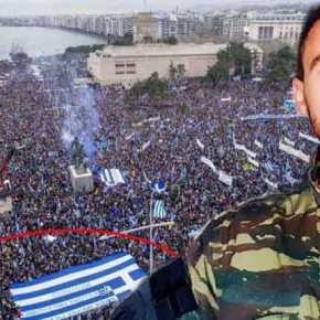 Στις παρελάσεις Βοστώνης και Νέας Υόρκης η σημαία του&nbsp;Κατσίφα!