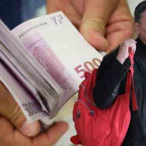 Εφορία: Έρχεται το Κέντρο Είσπραξης Οφειλών Αττικής – «Στόχος» όσοι χρωστούν μικρά&nbsp;ποσά