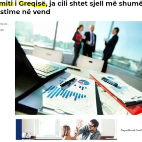 Αλβανία: Τα πρωτεία της Ελλάδας πέφτουν, στη δεύτερη θέση στον τομέα των&nbsp;επενδύσεων