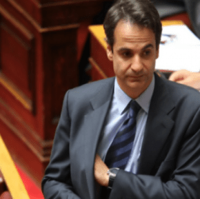 Μητσοτάκης στο Reuters: «Διατηρούμε το δικαίωμα βέτο στην ευρωπαϊκή προοπτική των&nbsp;Σκοπίων»