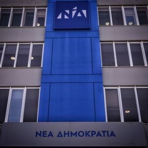 Για εκλογικό αιφνιδιασμό το Μάιο είναι έτοιμη η ΝΔ – Ποιες Κυριακές θεωρούνται&nbsp;πιθανές