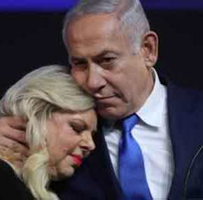 Μπ.Νετανιάχου: «Ήταν μια μεγάλη και φανταστική νίκη» – Τι σημαίνει η επικράτησή του για την Ελλάδα&nbsp;(φωτο)