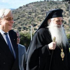 ΠτΔ: Ενωμένοι θα υπερασπιστούμε την πατρίδα και το λαό&nbsp;μας