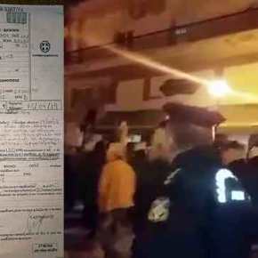 Απαγορεύουν το «Μακεδονία Ξακουστή»! – Η Τροχαία «έγραψε» αυτοκίνητο που έπαιζε το σύνθημα – Απίστευτες&nbsp;καταστάσεις