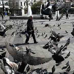 Bloomberg: Στην 5η θέση των πιο μίζερων οικονομιών του πλανήτη η&nbsp;Ελλάδα