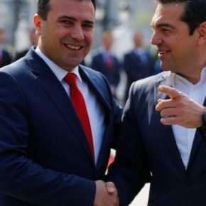 Τσίπρας από τα Σκόπια: Προσπαθούμε να γράψουμε ένα νέο αφήγημα για τα Βαλκάνια…»Πάει το χάσαμε το μυαλό&nbsp;Πατριώτη!»