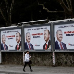 Κωνσταντινούπολη: Θα σεβαστεί τα αποτελέσματα της νέας καταμέτρησης δηλώνει το κόμμα του&nbsp;Ερντογάν