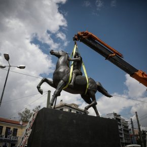 Τοποθετήθηκε το άγαλμα του Μεγάλου Αλεξάνδρου στο κέντρο της&nbsp;Αθήνας