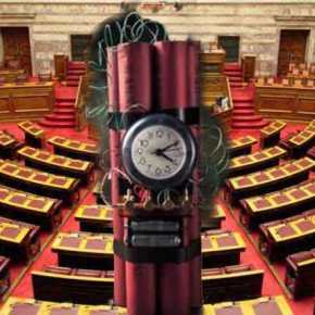 Έκτακτο: Τηλεφώνημα για βόμβα στη Βουλή – «Θα υπάρξουν&nbsp;θύματα»