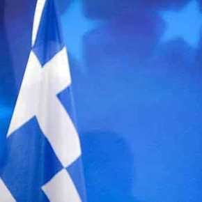 ΕΡΧΕΤΑΙ ΜΕΓΑΛΗ ΠΡΟΔΟΣΙΑ…!!! «Καλούμε την Τουρκία να προσέλθει στο τραπέζι του διαλόγου» είπε ο Τσίπρας που ετοιμάζεται ΝΑ ΧΑΡΙΣΕΙ ΤΑ ΠΕΤΡΕΛΑΙΑ&nbsp;ΜΑΣ…!!