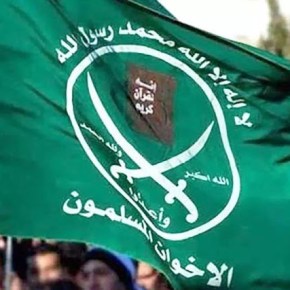 Η Τουρκία επικρίνει τις ΗΠΑ για τον χαρακτηρισμό της Μουσουλμανικής Αδελφότητας ως τρομοκρατική&nbsp;ομάδα