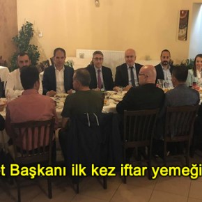 Έγινε και αυτό στη Θράκη μας …Ο Περιφερειάρχης παρέθεσε Ιφτάρ στον Τούρκο&nbsp;Πρόξενο