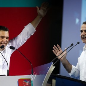 Ολοκληρώνεται η προεκλογική&nbsp;εκστρατεία