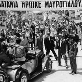 ΤΑ ΠΑΤΡΙΩΤΙΚΑ ΚΟΜΜΑΤΑ ΚΑΙ Ο…ΚΥΡΙΟΣ&nbsp;ΠΡΟΕΔΡΟΣ