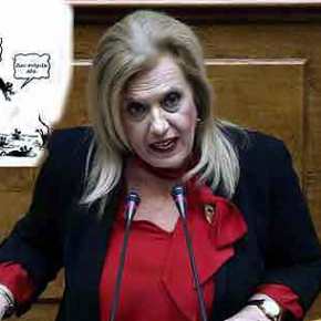 ΕΚΤΑΚΤΟ: Αποχωρεί η Θ.Μεγαλοοικονόμου από τον&nbsp;ΣΥΡΙΖΑ