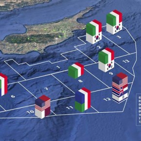 Επεκτείνεται η παρουσία Total και ΕΝΙ στην κυπριακή&nbsp;ΑΟΖ