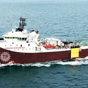 Θωρακίζει την ΑΟΖ της η Κύπρος με συντεταγμένες στα Ηνωμένα&nbsp;Εθνη