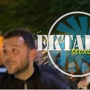 Ο ΓΙΟΣ ΤΟΥ ΒΟΥΤΣΗ…. Συνελήφθη χθές βράδυ στα επεισόδια έξω από την Κουμουνδούρου και ΠΡΙΝ ΛΙΓΟ αφέθηκε ελεύθερος…!!!