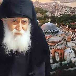 Γέροντας Παΐσιος: Ὅ,τι καί νά δεῖτε νά μήν ἀπελπίζεσθε. Τό ἔθνος θά&nbsp;μεγαλώσει