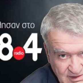 Νικ. Καρατουλιώτης : Ποιοτική αναβάθμιση των Τουρκικών&nbsp;διεκδικήσεων