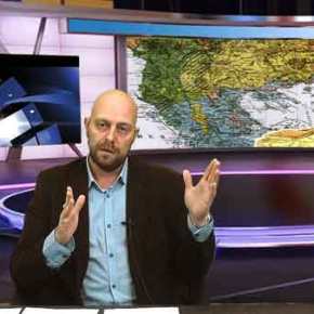 ΓΕΩΕΛΛΗΝΙΚΑ