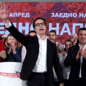 Βόρεια Μακεδονία: Παρουσία Κατρούγκαλου ορκίστηκε ο Πενταρόφσκι νέος&nbsp;ΠτΔ