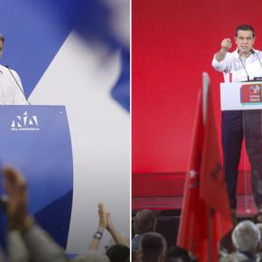 Το Μαξίμου αναζητά νέο αφήγημα, η ΝΔ στοχεύει στην&nbsp;αυτοδυναμία