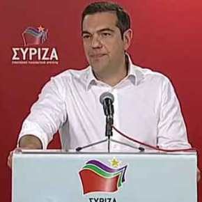 Πρόωρες Εκλογές προκήρυξε ο Τσίπρας -ΒΙΝΤΕΟ.&nbsp;(Ανανέωση)