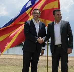 Το «Ουράνιο Τόξο» ζητάει να μπει στην ευρωβουλή με την στήριξη των&nbsp;«Μακεδόνων»!