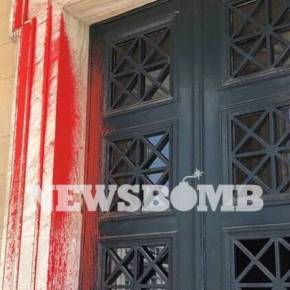 Επίθεση Ρουβίκωνα στη Βουλή: Οι εικόνες που κάνουν το γύρο του κόσμου&nbsp;(pics)