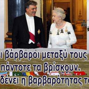 Οι Βρετανοί σοκάρουν την Κύπρο: Νομιμοποιούν την τουρκική&nbsp;κατοχή!