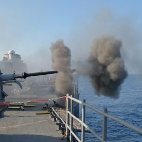 «NAVTEX Με Τουρκικά Πυρά» …Δυτικά της Μεγίστης για τις 8 & 9&nbsp;Ιουνίου