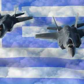 ΕΚΤΑΚΤΟ – Αμερικανικό Πεντάγωνο: «Η Ελλάδα στους πιθανούς αγοραστές&nbsp;F-35»