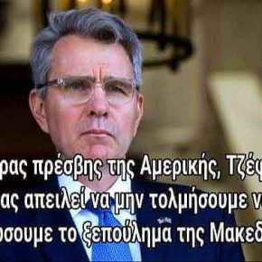 Ο ΠΡΑΓΜΑΤΙΚΟΣ ΚΥΒΕΡΝΗΤΗΣ ΚΑΙ ΟΙ…ΚΟΜΜΑΤΙΚΕΣ ΜΑΡΙΟΝΕΤΕΣ ΤΩΝ&nbsp;ΕΚΛΟΓΩΝ