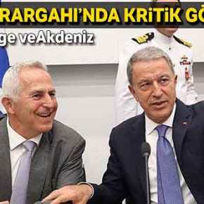 ΥΠΟΥΡΓΟΙ ΑΜΥΝΑΣ ΕΛΛΑΔΑΣ ΚΑΙ ΤΟΥΡΚΙΑΣ : «ΕΙΜΑΣΤΕ ΜΙΑ ΩΡΑΙΑ ΑΤΜΟΣΦΑΙΡΑ»&nbsp;(βίντεο)