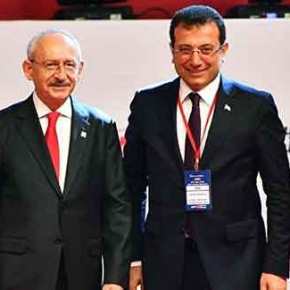 ΜΗΝ ΞΕΓΕΛΙΕΣΤΕ ΜΕ ΤΟΝ ΝΙΚΗΤΗ ΤΗΣ ΚΩΝΣΤΑΝΤΙΝΟΥΠΟΛΗΣ