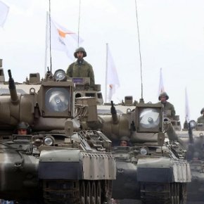 Τελεσίγραφο & τρίτο γεωτρύπανο στέλνει στην Κυπριακή ΑΟΖ η Αγκυρα -Σενάρια ανταρτοπoλέμου από ΕΦ & Ισραηλινούς κομάντο Εικόνες και&nbsp;βίντεο.