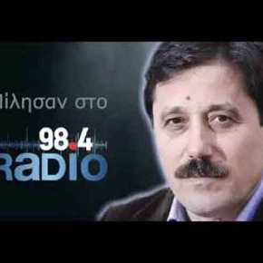 Σ. Καλεντερίδης : Σχεδιασμός τετελεσμένων από την&nbsp;Τουρκία